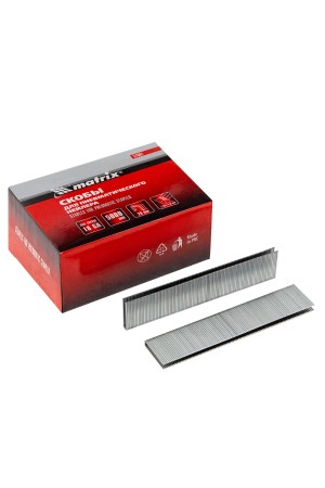 Скобы для пневматического степлера 18GA, 1.25х1 мм длина 28 мм ширина 5,7 мм, 5000 шт Matrix