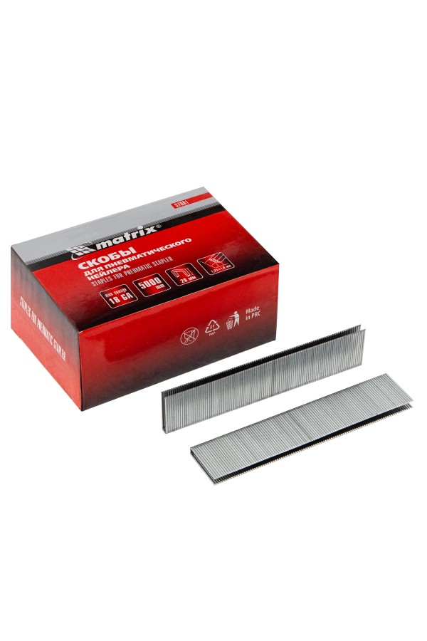 Скобы для пневматического степлера 18GA, 1.25х1 мм длина 28 мм ширина 5,7 мм, 5000 шт Matrix