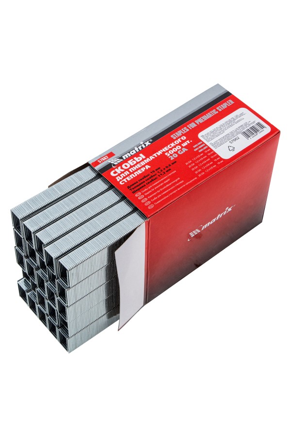 Скобы для пневматического степлера, 19 мм, ширина 1.2 мм, толщина 0.6 мм, ширина скобы 11.2 мм, 5000 шт Matrix