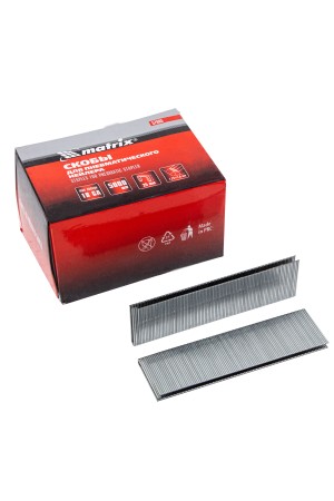 Скобы для пневматического степлера 18GA, 1.25 х 1 мм, длина 35 мм ширина 5,7 мм, 5000 шт Matrix