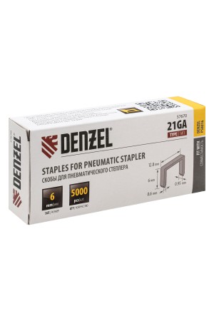 Скобы 21GA для пнев. степл., 6мм, шир. - 0,95мм, тол. - 0,6мм, шир. скобы - 12,8мм, 5000шт Denzel