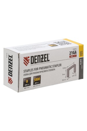 Скобы 21GA для пнев. степл., 8мм, шир. - 0,95мм, тол. - 0,6мм, шир. скобы - 12,8мм, 5000шт Denzel
