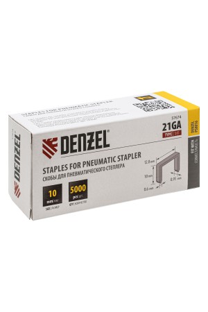 Скобы 21GA для пнев. степл., 10мм, шир. - 0,95мм, тол. - 0,6мм, шир. скобы - 12,8мм, 5000шт Denzel