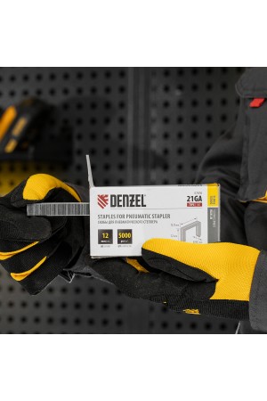 Скобы 21GA для пнев. степл., 12мм, шир. - 0,95мм, тол. - 0,6мм, шир. скобы - 12,8мм, 5000шт Denzel