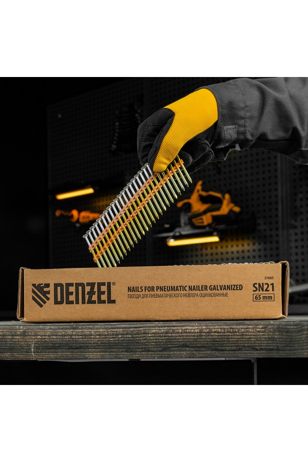 Гвозди для пнев. нейлера (оцинк.) длина - 65 мм, диам. - 2,9 мм, 2000 шт. Denzel