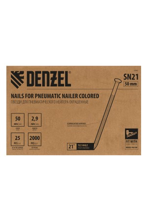 Гвозди для пнев. нейлера (крашен.), длина - 50 мм, диам. - 2,9 мм, 2000 шт. Denzel