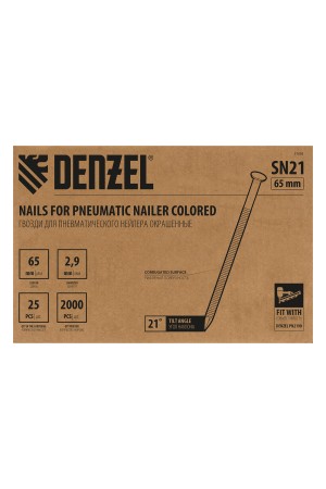 Гвозди для пнев. нейлера (крашен.), длина - 65 мм, диам. - 2,9 мм, 2000 шт. Denzel