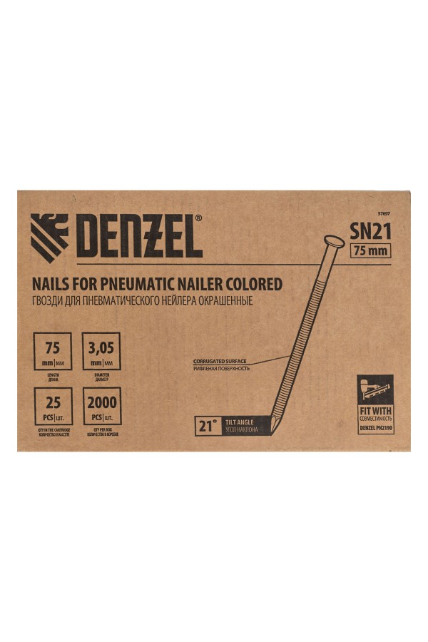Гвозди для пнев. нейлера (крашен.) длина - 75 мм, диам. - 3,05 мм, 2000 шт. Denzel