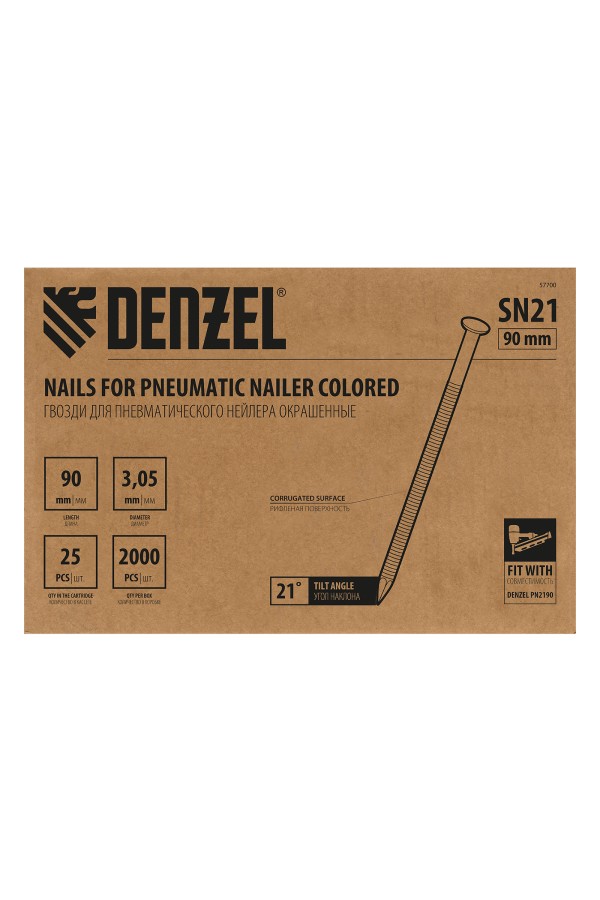 Гвозди для пнев. нейлера (крашен.) длина - 90 мм, диам. - 3,05 мм, 2000 шт. Denzel
