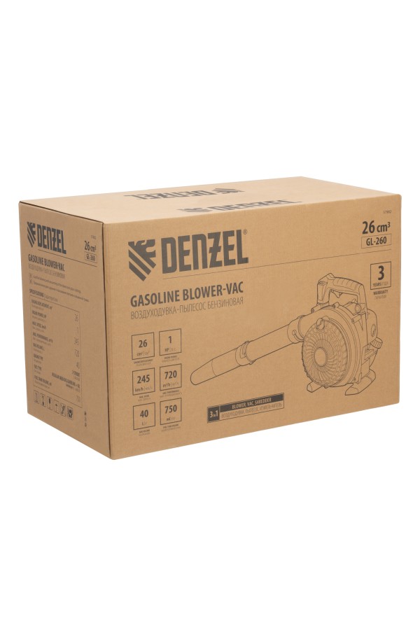 Воздуходувка-пылесос бензиновая GL-260, 26 см3, 1 л.с. Denzel
