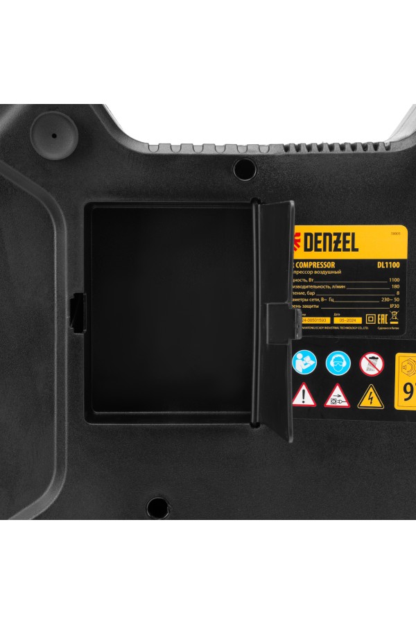 Компрессор воздушный DL1100 1.1 кВт, 180 л/мин, с набором аксессуаров Denzel