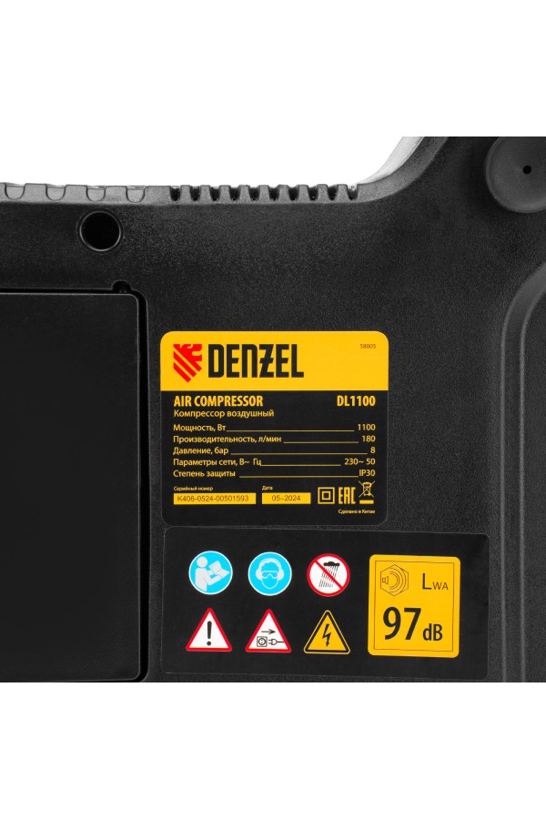 Компрессор воздушный DL1100 1.1 кВт, 180 л/мин, с набором аксессуаров Denzel