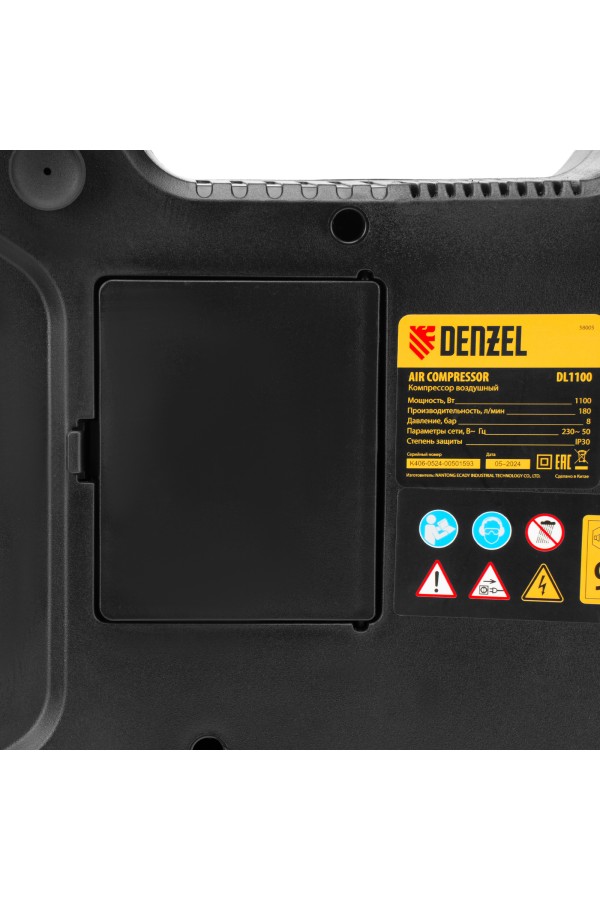 Компрессор воздушный DL1100 1.1 кВт, 180 л/мин, с набором аксессуаров Denzel
