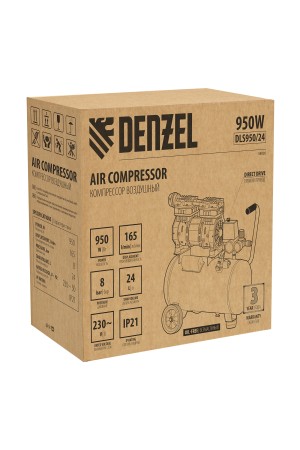 Компрессор DLS950/24 безмаслянный малошумный 950 Вт, 165 л/мин, ресивер 24 л Denzel