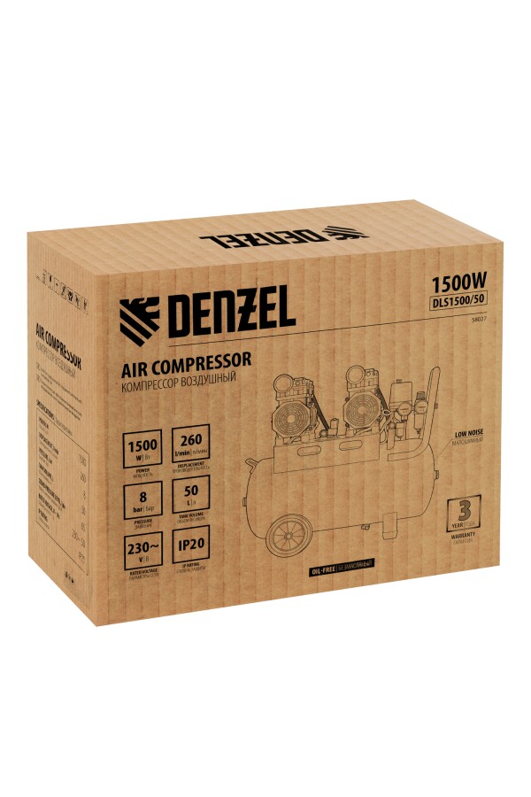 Компрессор безмасляный, малошумный DLS 1500/50, 1500 ВТ, 2x750, 50 л, 260 л/мин Denzel
