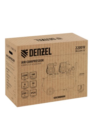 Компрессор безмасляный, малошумный DLS 2200/50, 2200 Вт, 2x1100, 50 л, 380 л/мин// Denzel