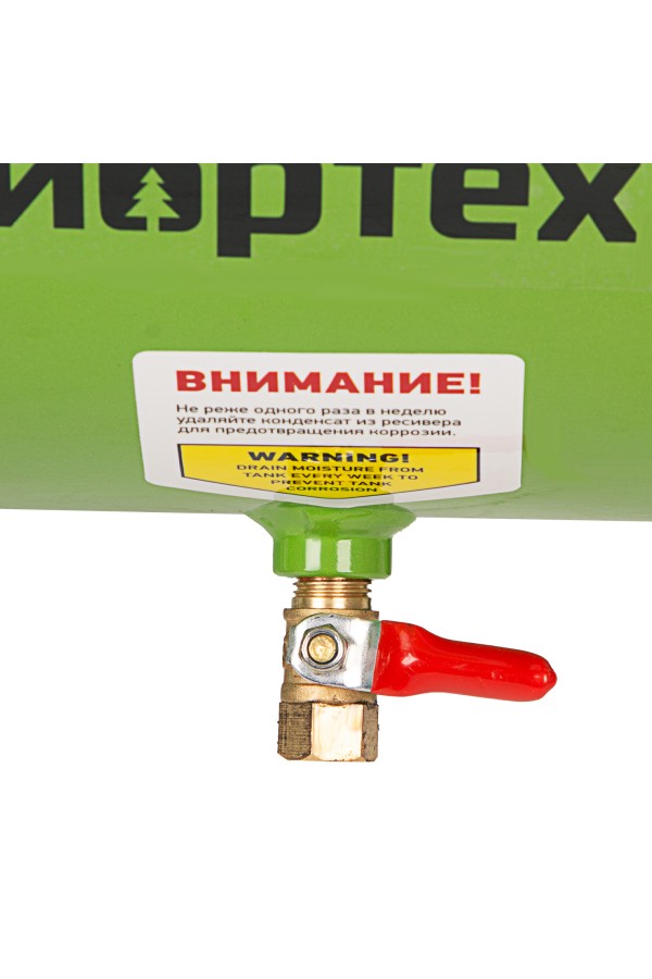 Компрессор воздушный КК-1500/24, 1.5 кВт, 198 л/мин, 24 л, прямой привод, масляный Сибртех