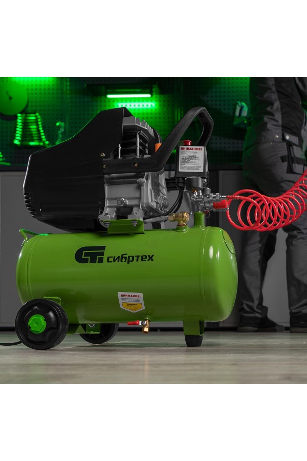 Компрессор воздушный КК-1500/24, 1.5 кВт, 198 л/мин, 24 л, прямой привод, масляный Сибртех