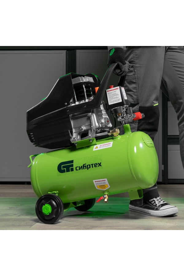 Компрессор с набором КК-1500/24 ПЛЮС, 1.5 кВт, 198 л/мин, 24 л, прямой привод, масляный Сибртех