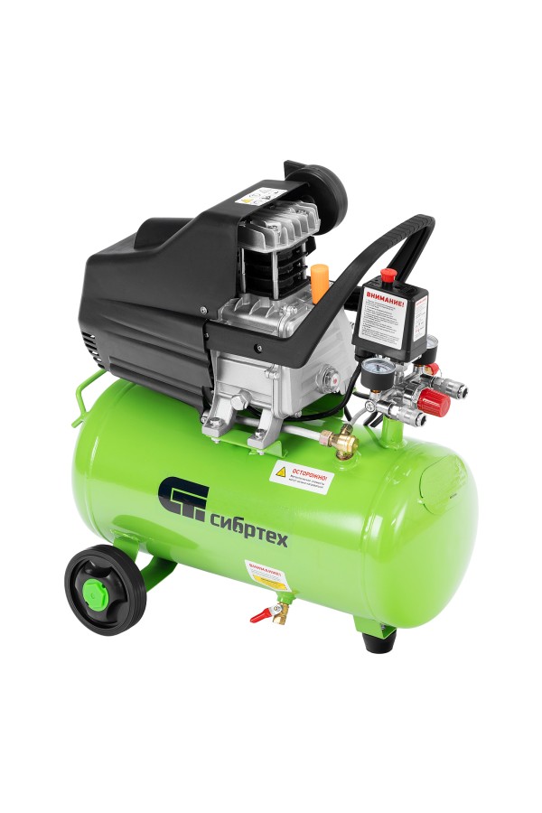 Компрессор с набором КК-1500/24 ПЛЮС, 1.5 кВт, 198 л/мин, 24 л, прямой привод, масляный Сибртех