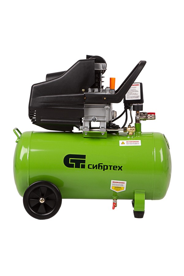 Компрессор воздушный КК-1500/50, 1.5 кВт, 198 л/мин, 50 л, прямой привод, масляный Сибртех