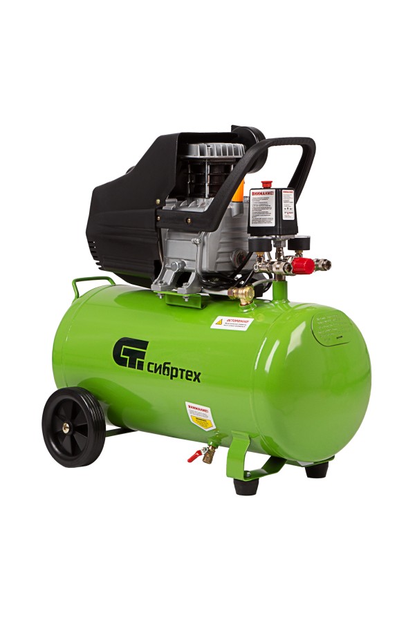 Компрессор воздушный КК-1500/50, 1.5 кВт, 198 л/мин, 50 л, прямой привод, масляный Сибртех