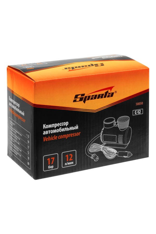Компрессор автомобильный С-12, 12 В, 17 атм, 12 л/мин Sparta