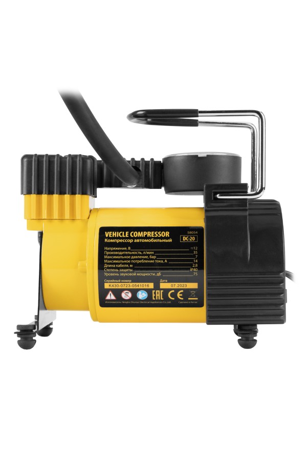 Компрессор автомобильный DС-20,12 В, 7 атм, 35 л/мин Denzel