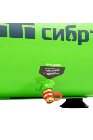 Компрессор воздушный безмаслянный BL 1100/6 1100Вт, ресивер 6 литров, 180 л/мин// Сибртех