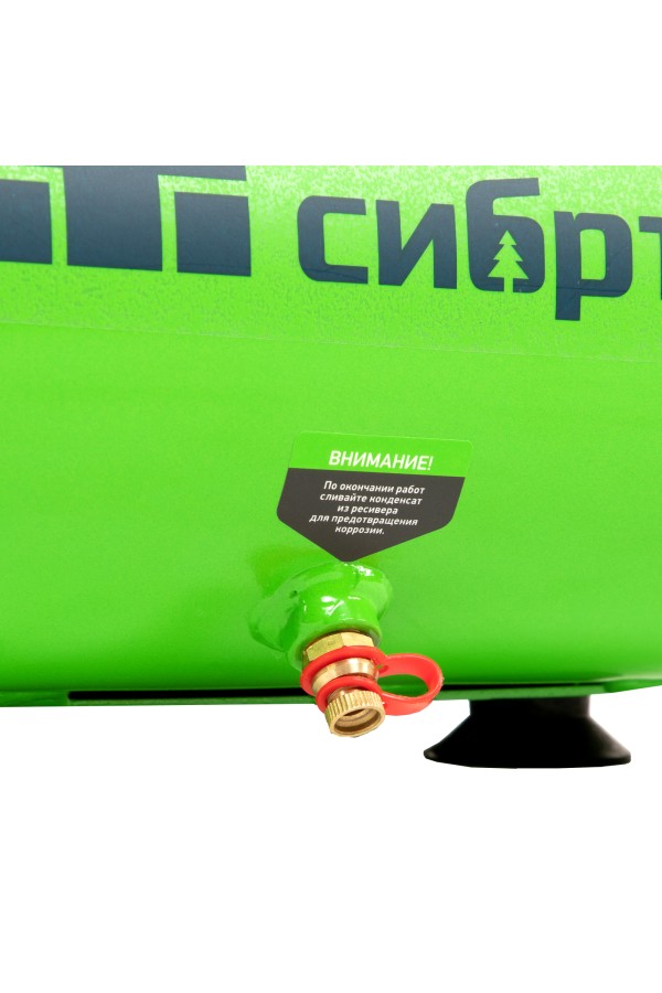 Компрессор воздушный безмаслянный BL 1100/6 1100Вт, ресивер 6 литров, 180 л/мин Сибртех