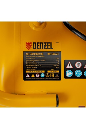 Компрессор воздушный DK1500/24, Х-PRO 1.5 кВт, 230 л/мин, 24 л Denzel