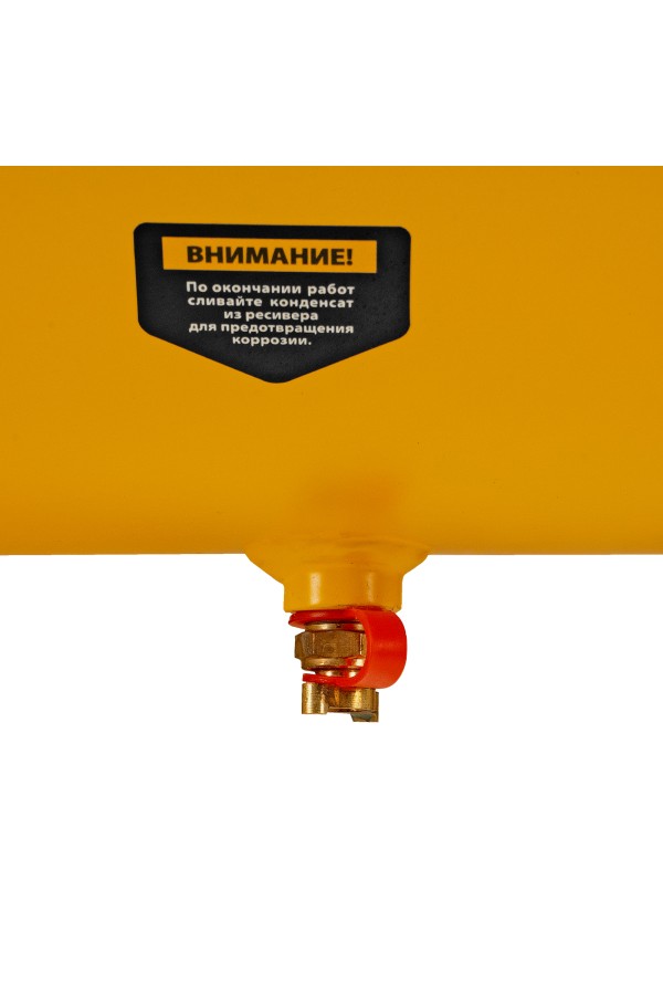 Компрессор воздушный DK1500/24, Х-PRO 1.5 кВт, 230 л/мин, 24 л Denzel