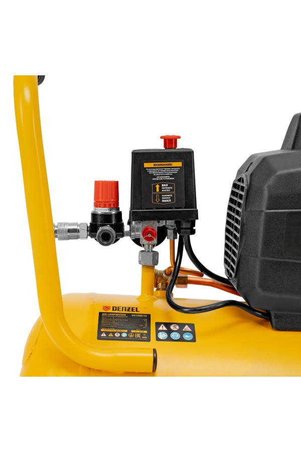 Компрессор воздушный DK1800/50, Х-PRO 1.8 кВт, 280л/мин, 50л Denzel