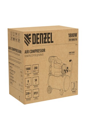 Компрессор воздушный DK1800/50, Х-PRO 1.8 кВт, 280л/мин, 50л Denzel