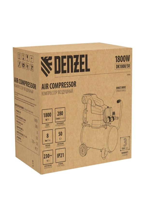 Компрессор воздушный DK1800/50, Х-PRO 1.8 кВт, 280л/мин, 50л Denzel