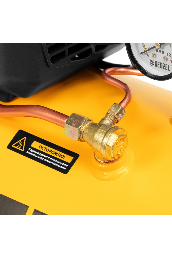 Компрессор воздушный DK1800/50, Х-PRO 1.8 кВт, 280л/мин, 50л Denzel