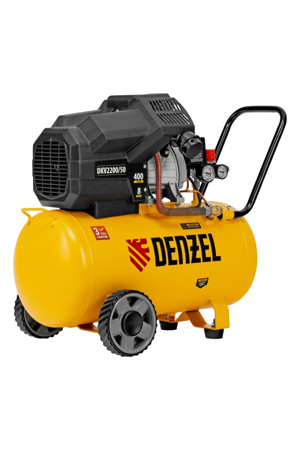 Компрессор воздушный DKV2200/50, Х-PRO 2.2 кВт, 400 л/мин, 50 л Denzel