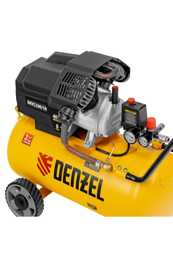 Компрессор воздушный DKV2200/50, Х-PRO 2.2 кВт, 400 л/мин, 50 л Denzel