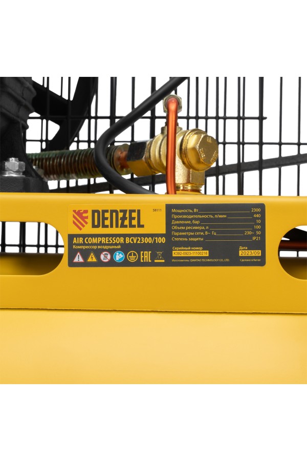 Компрессор воздушный BCV2300/100, ременный привод, 2.3 кВт, 100 литров, 440 л/мин Denzel