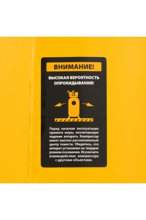 Компрессор воздушный BCV2200/100V, ременный привод , 2.3 кВт, 100 литров, 440 л/мин Denzel