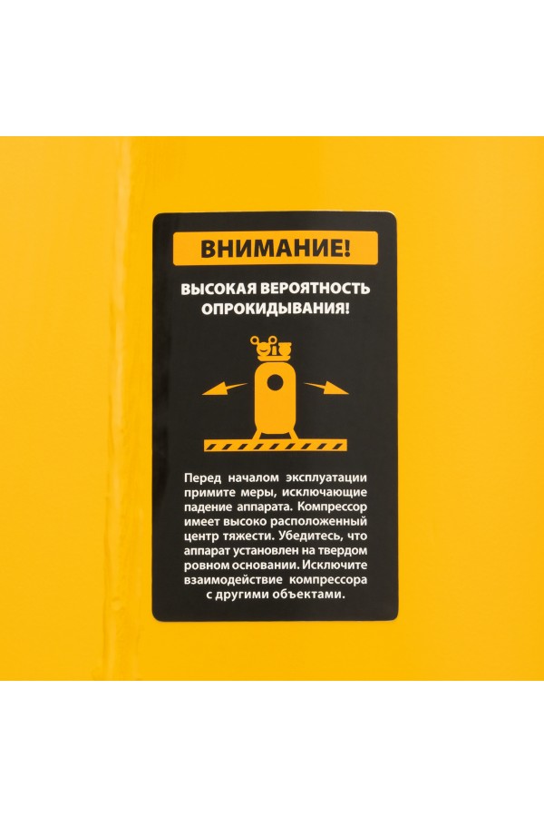 Компрессор воздушный BCV2200/100V, ременный привод , 2.3 кВт, 100 литров, 440 л/мин Denzel