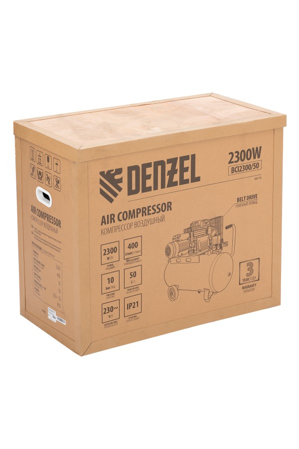 Компрессор воздушный BCI2300/50, ременный привод, 2.3 кВт, 50 литров, 400 л/мин Denzel