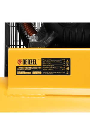 Компрессор воздушный рем. привод BCV 5500-T/200, 5,5 кВт, 200 литров, 850 л/мин Denzel