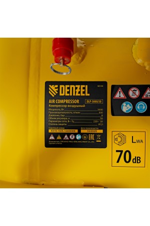 Компрессор безмасл. малошумный DLP -3000/50, 3 кВт, 2х1, 5 кВт, 50 л, 2850 об/мин, 500 л/мин Denzel