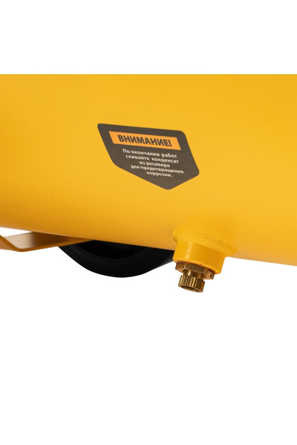 Компрессор воздушный DC1500/24, прямой привод, 1.5 кВт, 24 литра, 220 л/мин Denzel