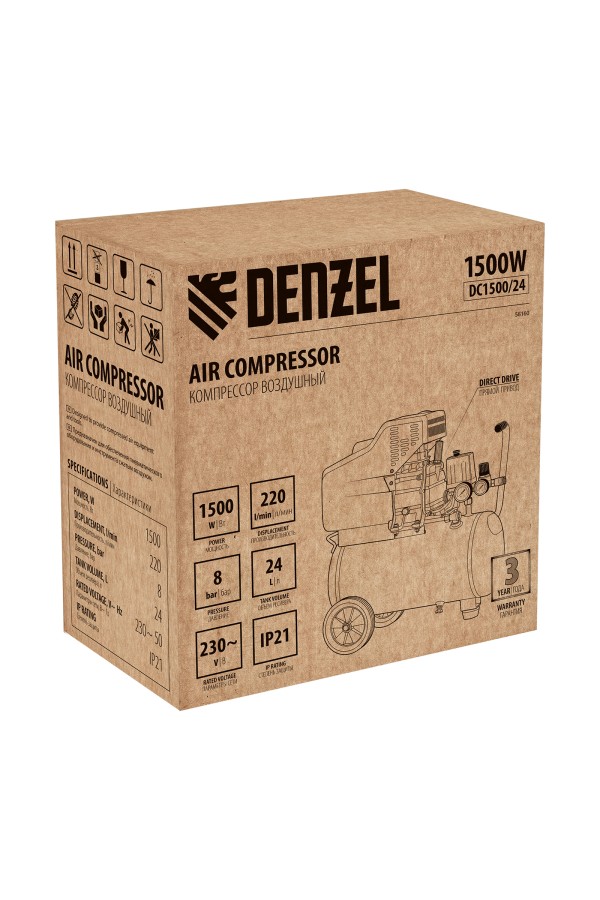 Компрессор воздушный DC1500/24, прямой привод, 1.5 кВт, 24 литра, 220 л/мин Denzel