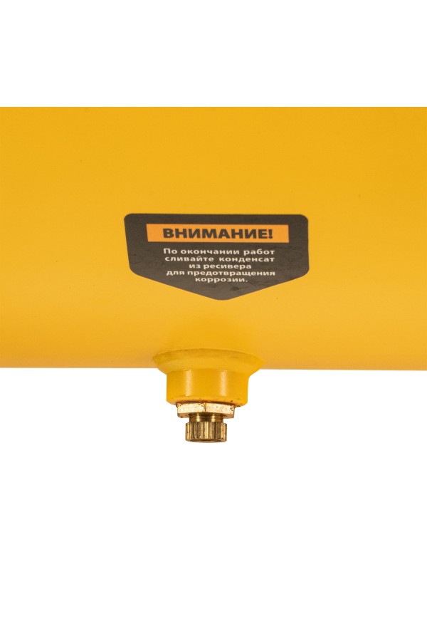 Компрессор воздушный DC1500/24, прямой привод, 1.5 кВт, 24 литра, 220 л/мин Denzel