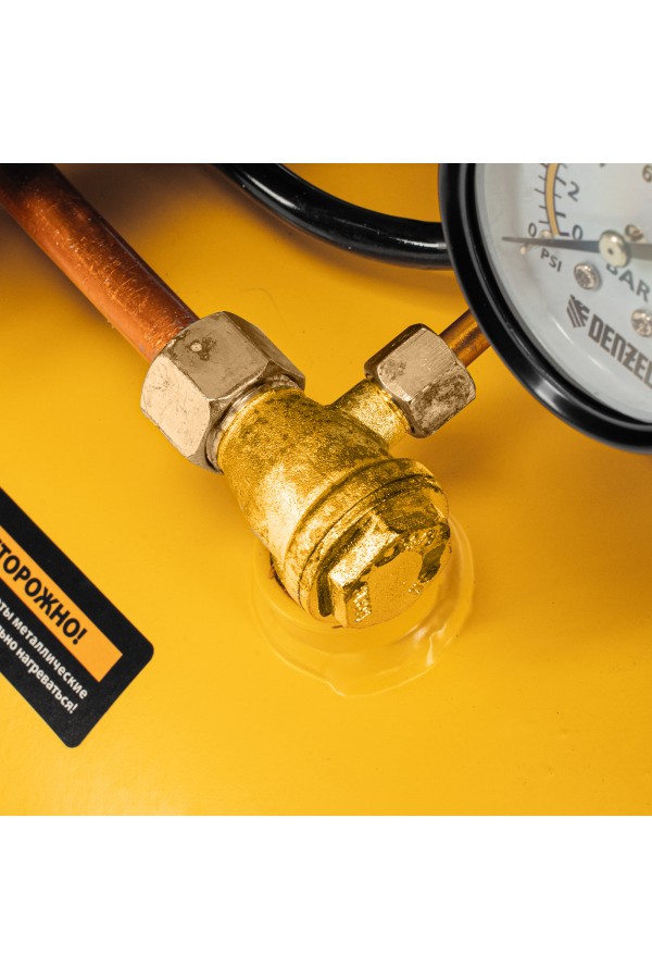 Компрессор воздушный, прямой привод DC1500/50, 1.5 кВт, 50 литров, 220 л/мин Denzel