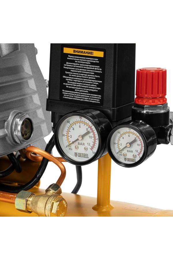 Компрессор воздушный, прямой привод DC1500/50, 1.5 кВт, 50 литров, 220 л/мин Denzel