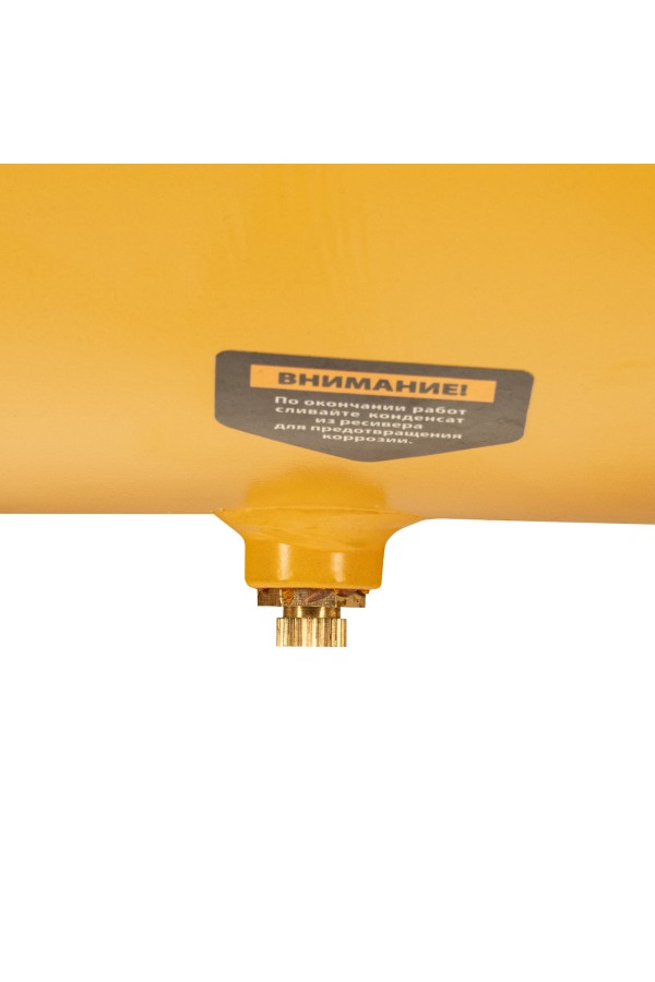 Компрессор воздушный, прямой привод DC1500/50, 1.5 кВт, 50 литров, 220 л/мин Denzel